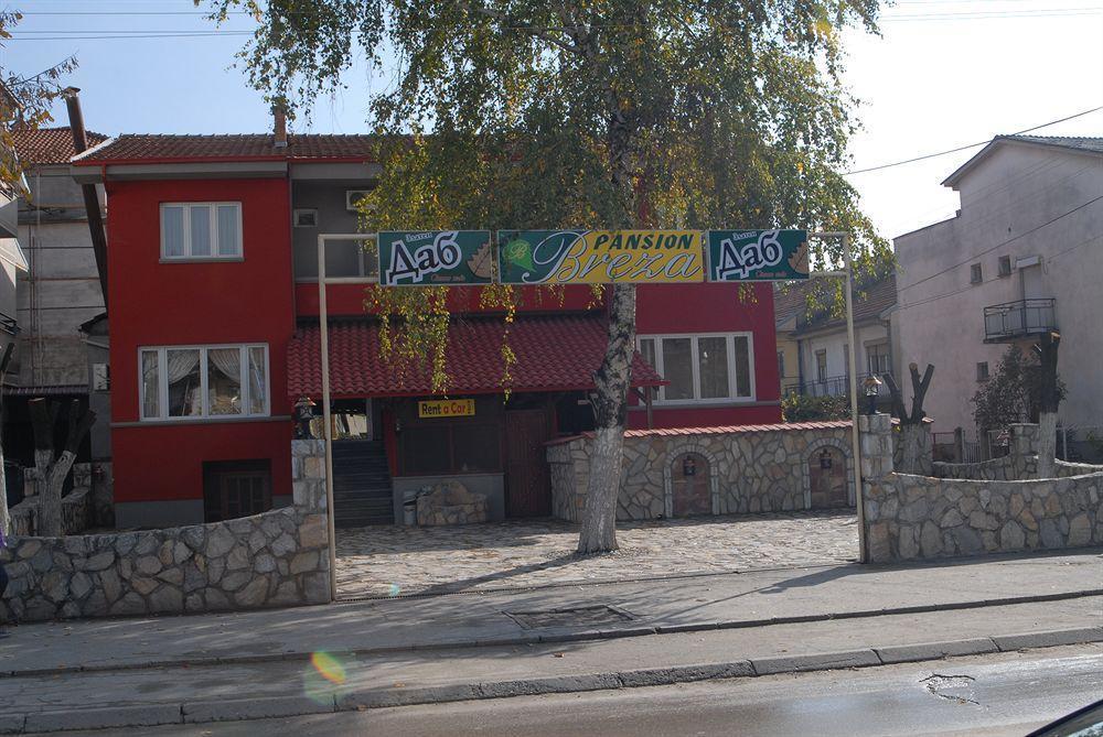 פרילפ Guest House Breza מראה חיצוני תמונה